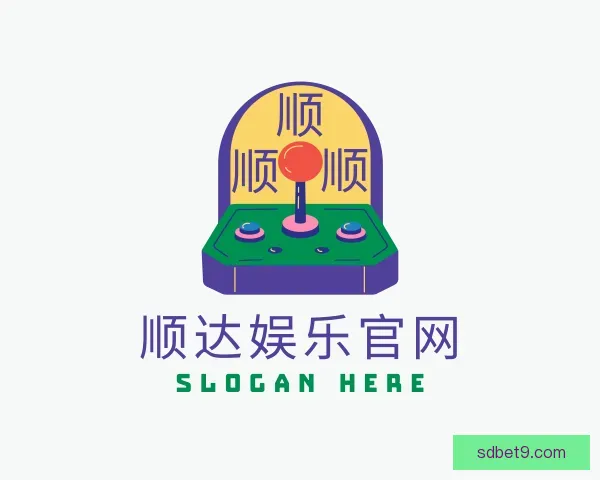 知道顺达娱乐官网